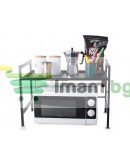 Регулируем кухненски рафт за микровълнова фурна